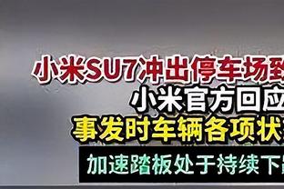 吉鲁：夺得欧洲杯冠军我就会退出国家队，原本去年世界杯就打算退